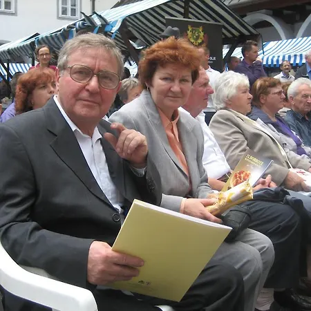 Tourist Farm Salamun 바노브치