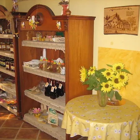 Tourist Farm Salamun